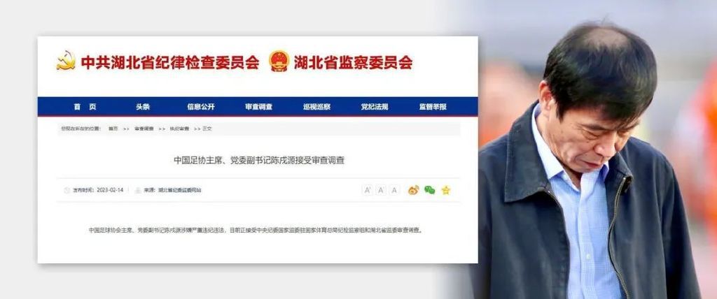 三水生和姐姐