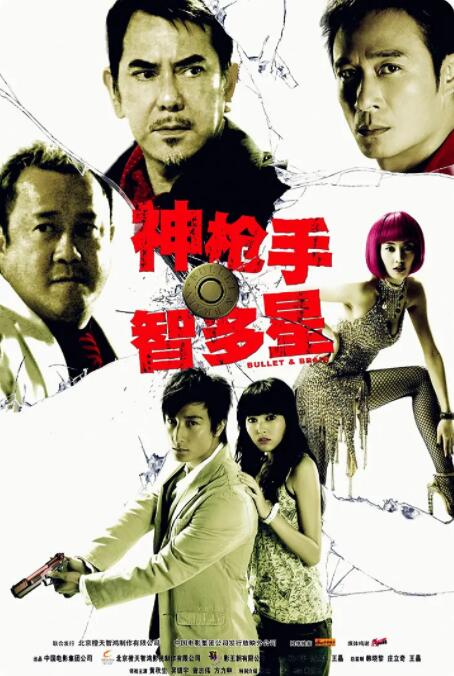 青娱乐国产在线观看